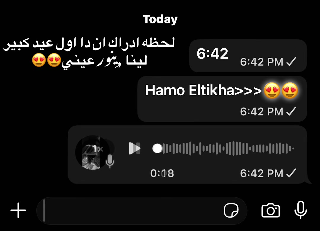 @(﮼صاصا) بيعمل موڤ اون❤️🩹