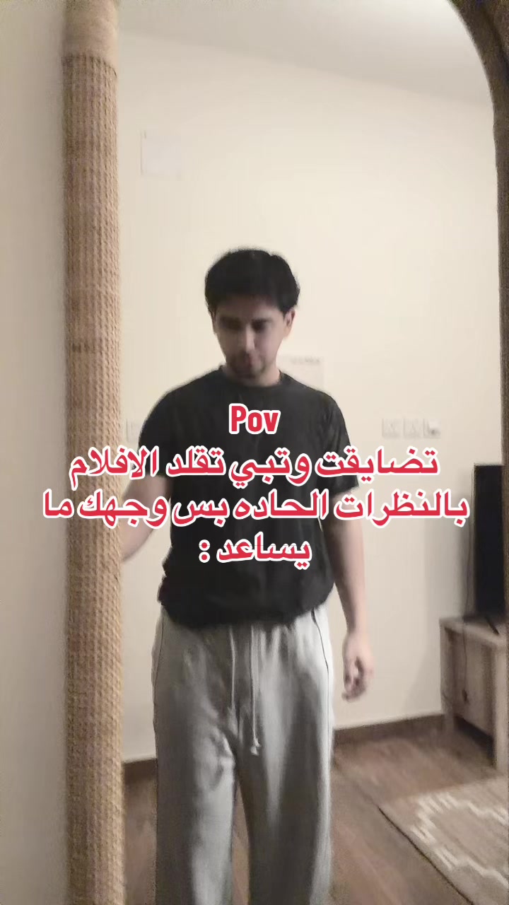 @ابو حميد | محمد