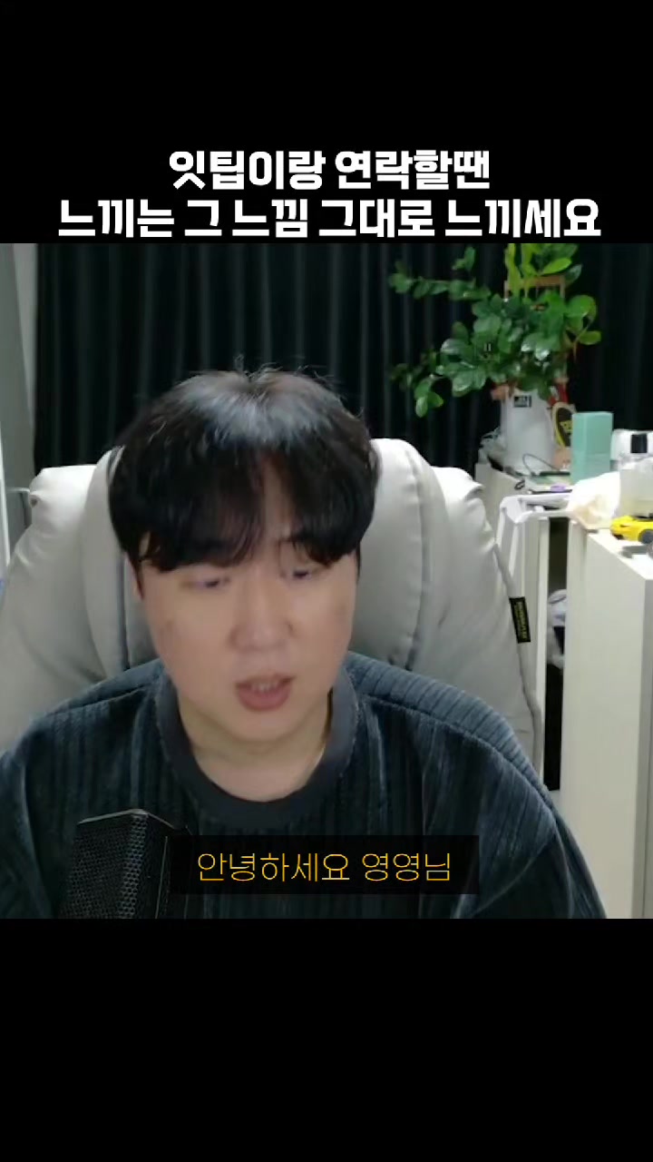 @황영영