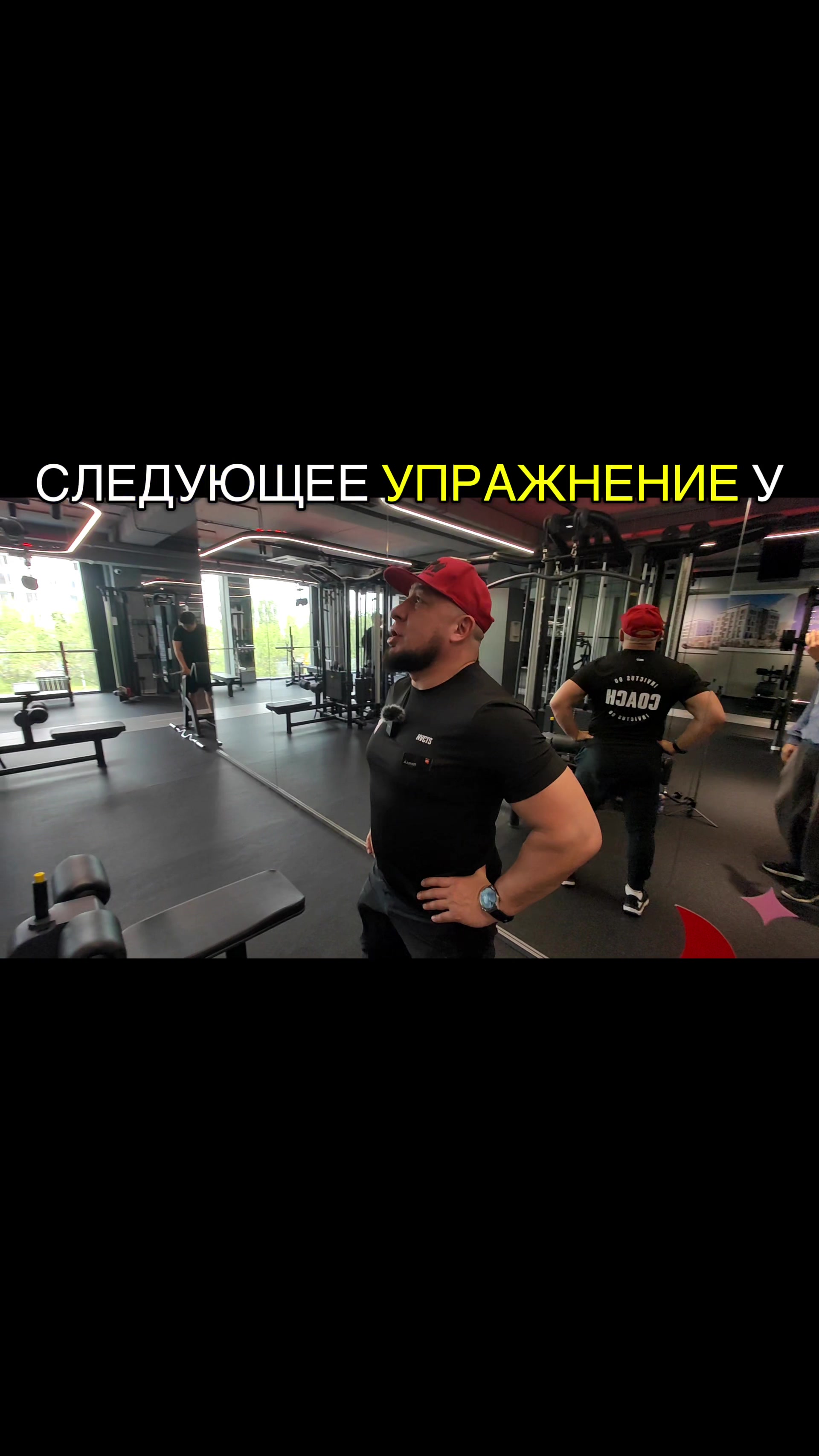@fizruk_coach