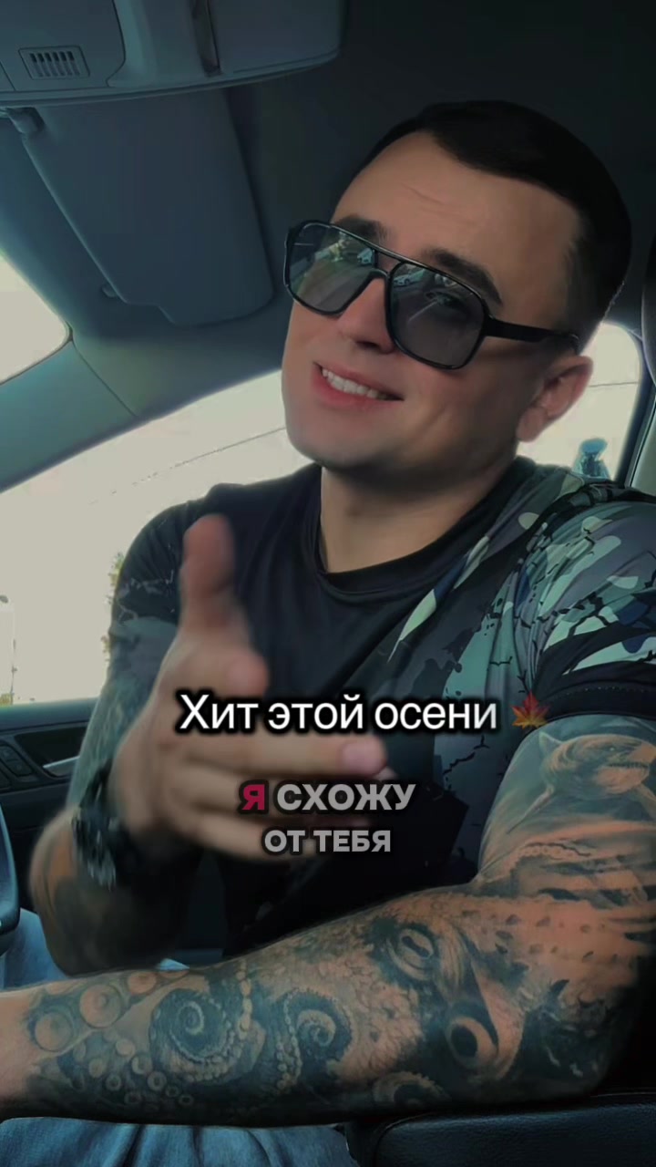 @𝐋𝐄𝐒𝐇𝐀♐️🎵