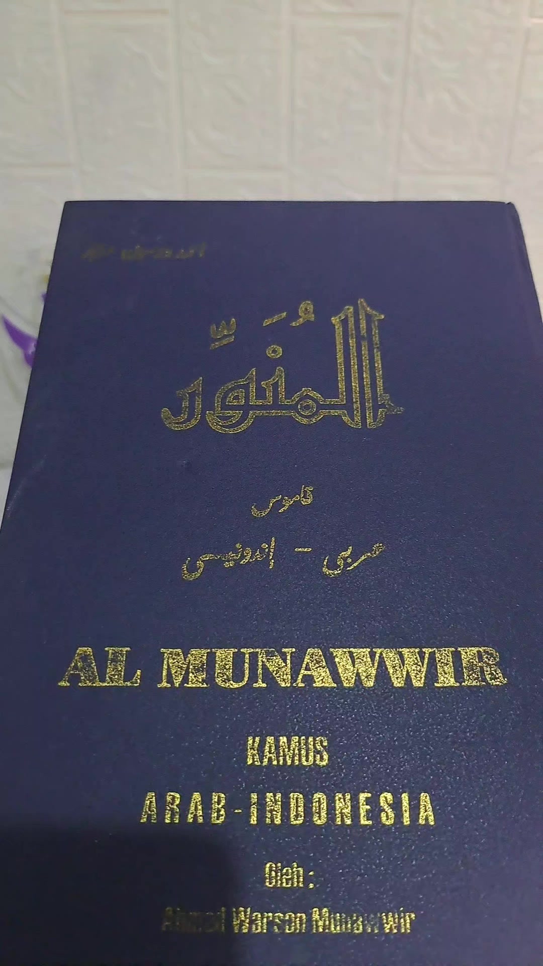 @Muhammad Khair