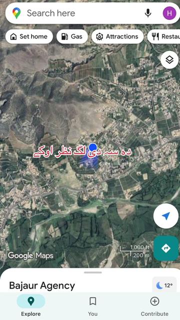 @Hazrat_Ali_Khan_100