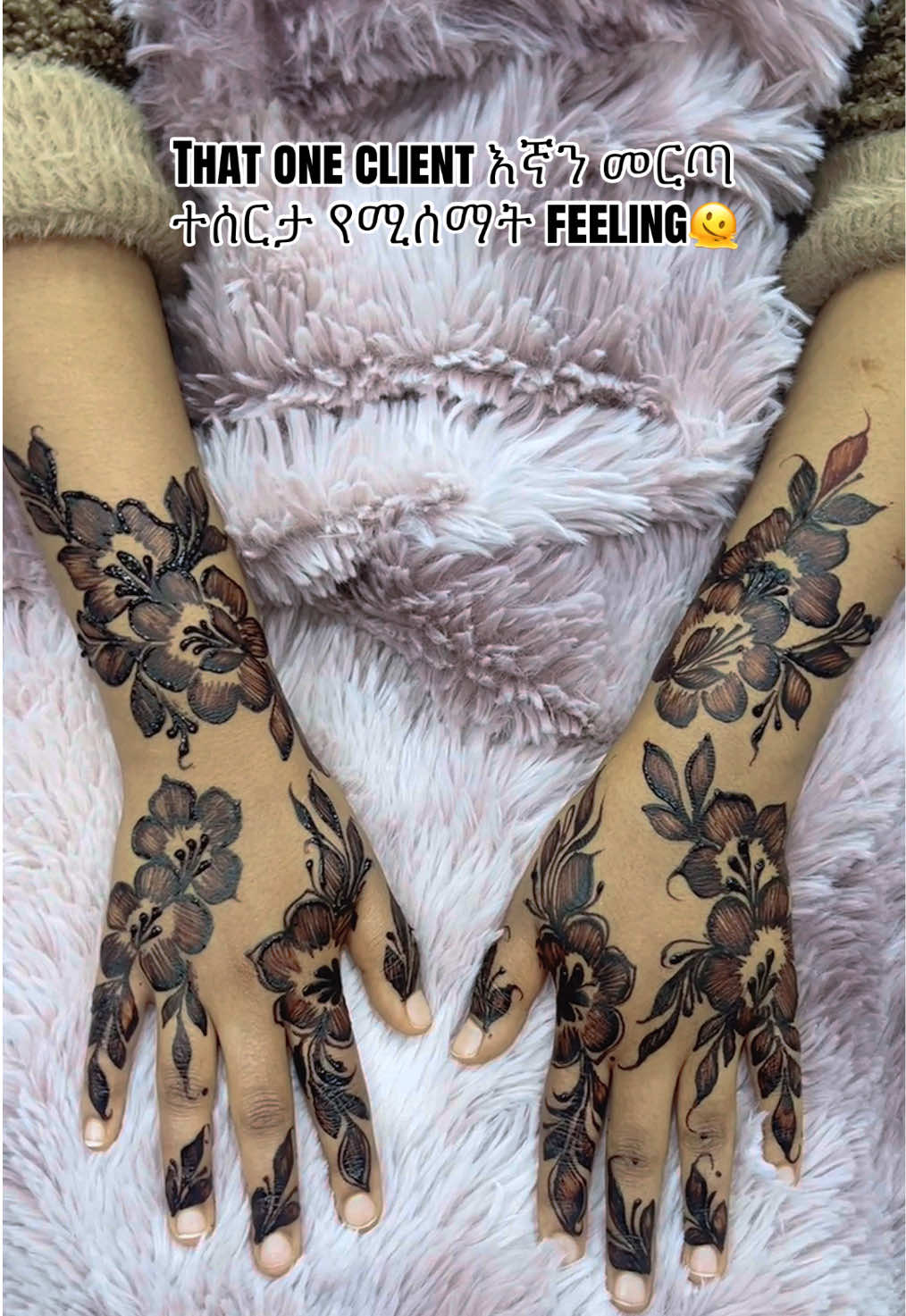 @fetibeauty💜