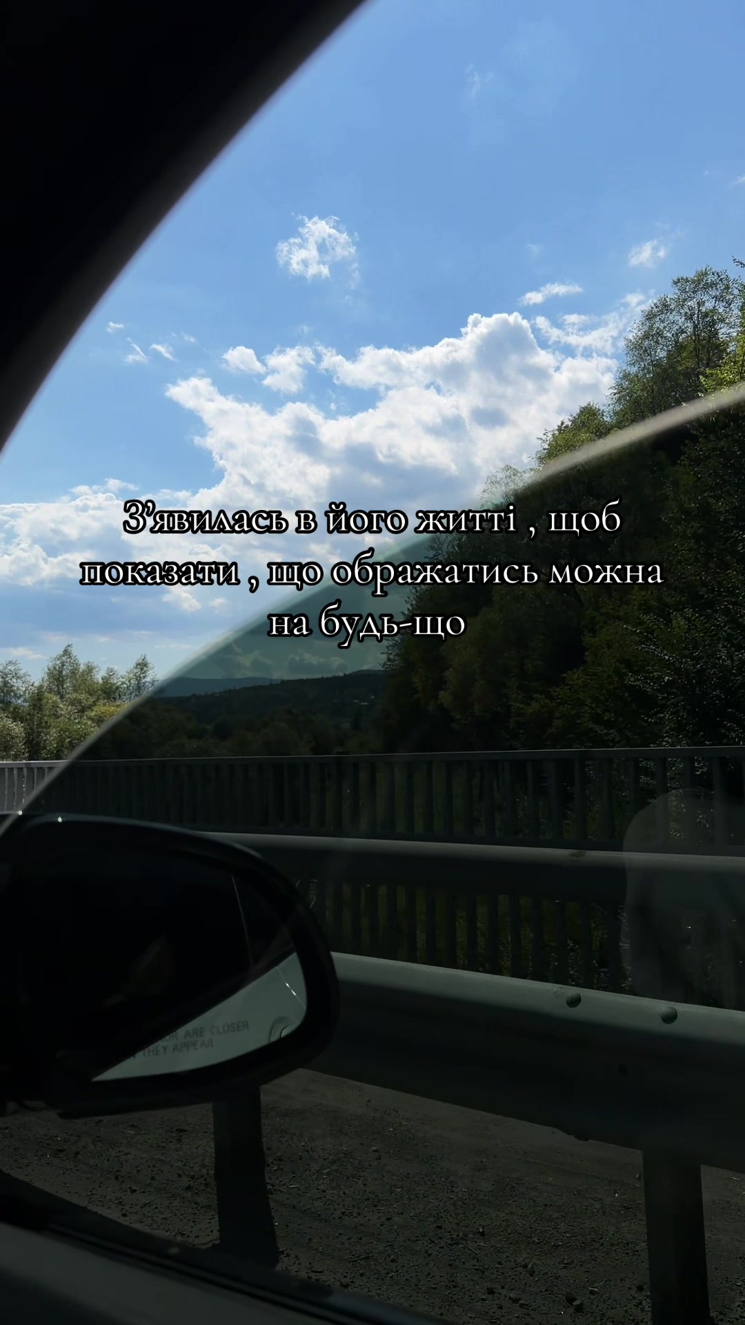 @Оленка Степко