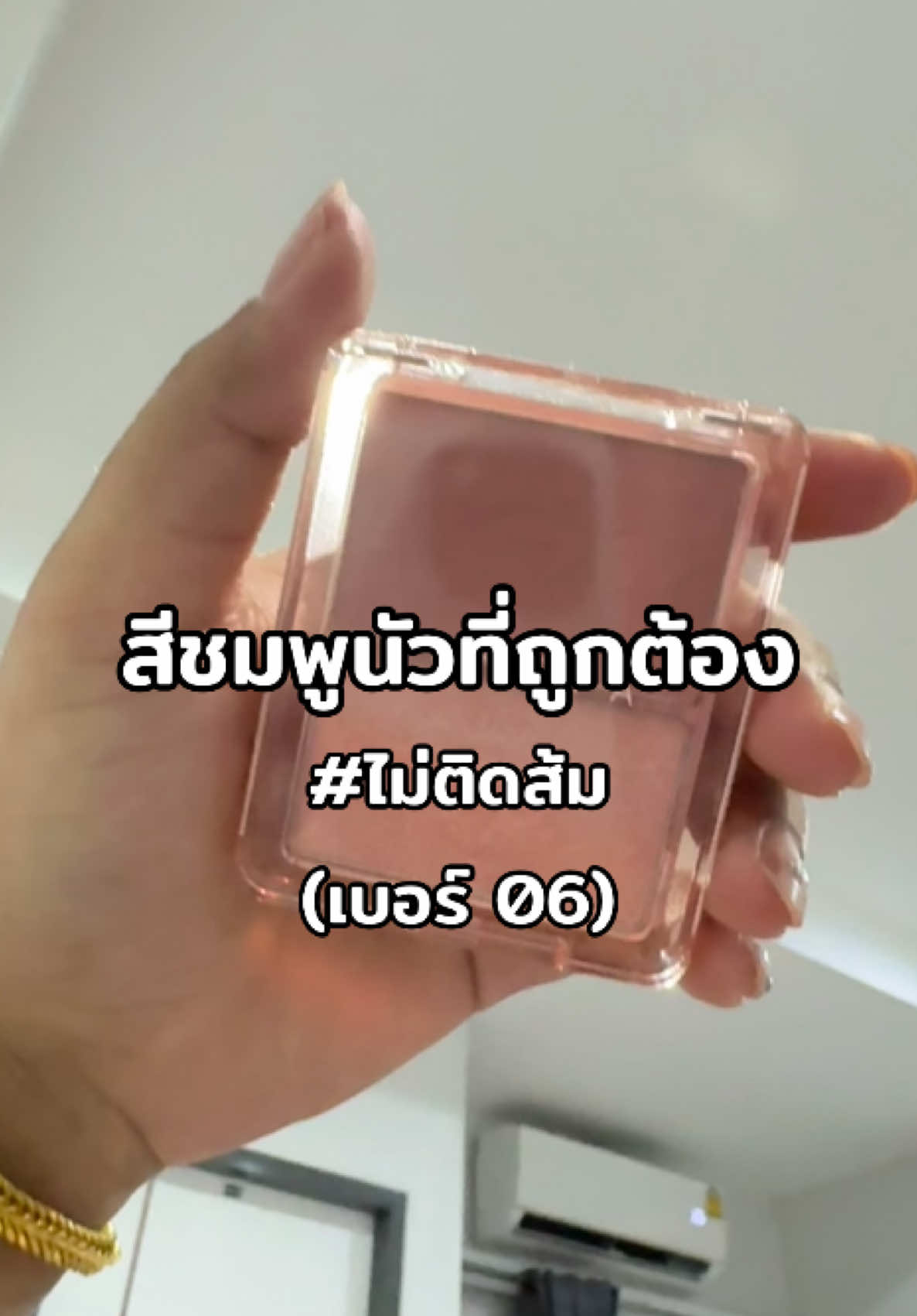 @Porfaii🐰