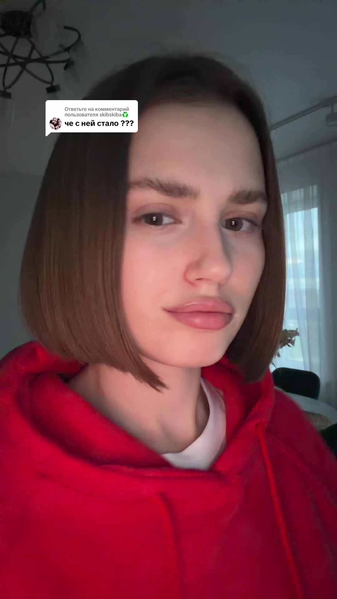 @чапаева