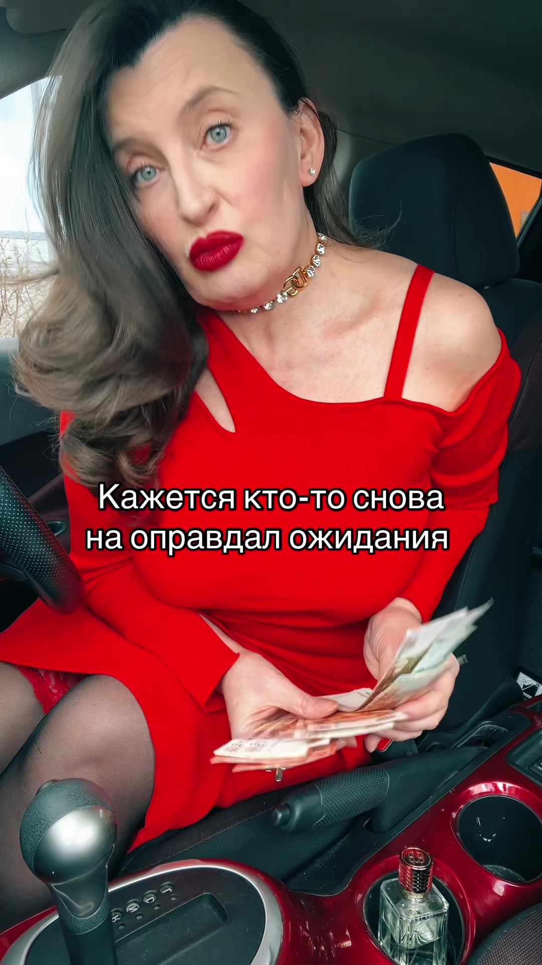 @LadySV