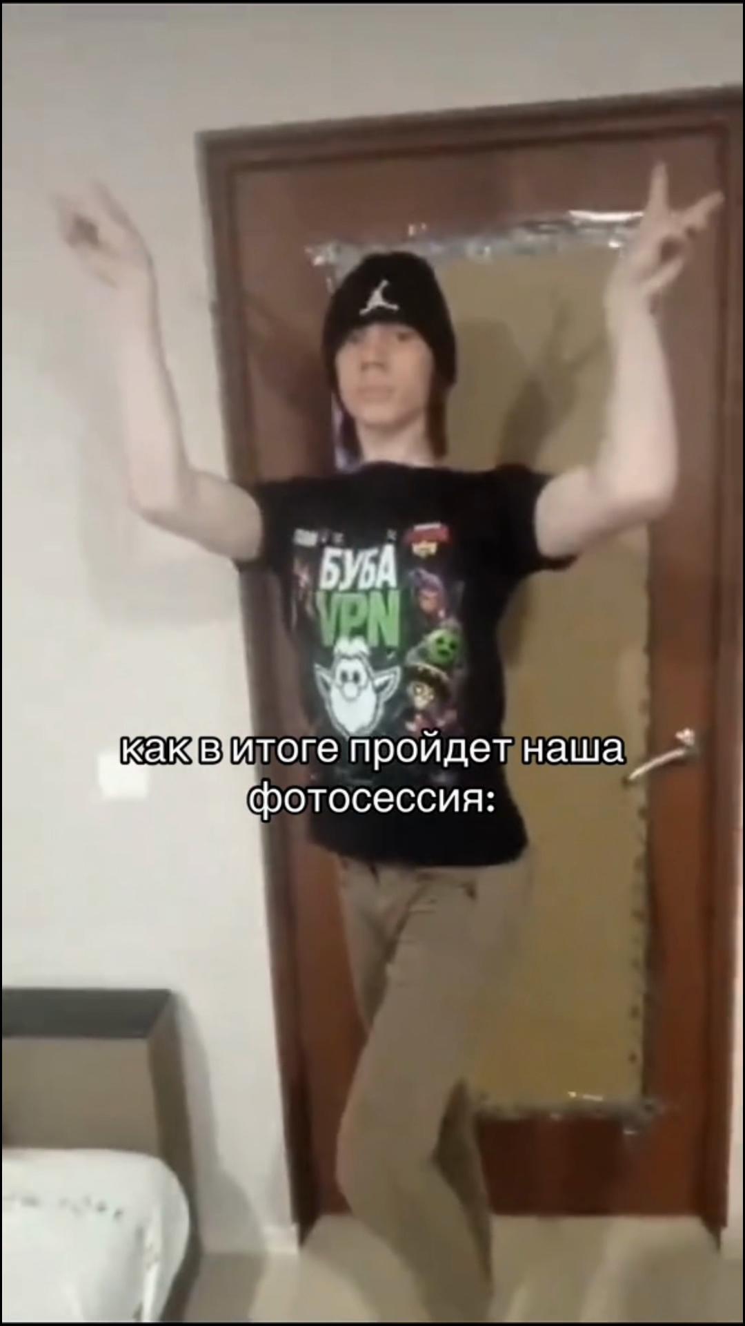 @нищая 170кг