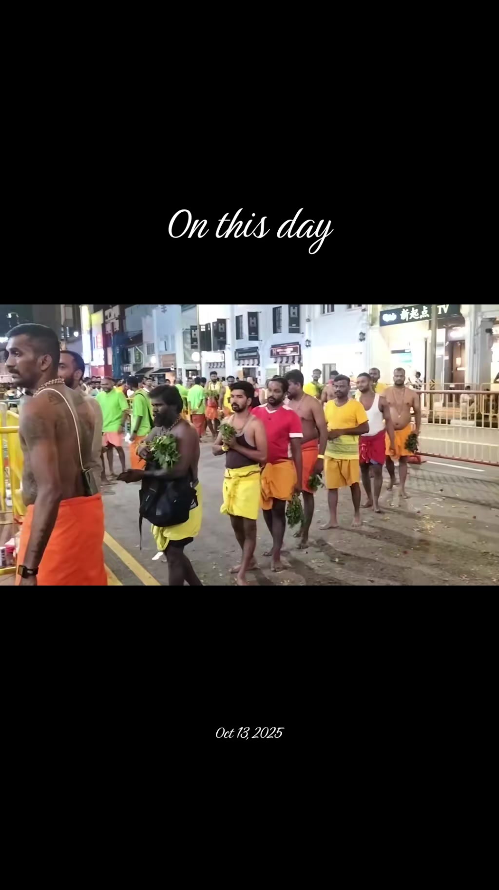 @சேட்டைக்காரன்