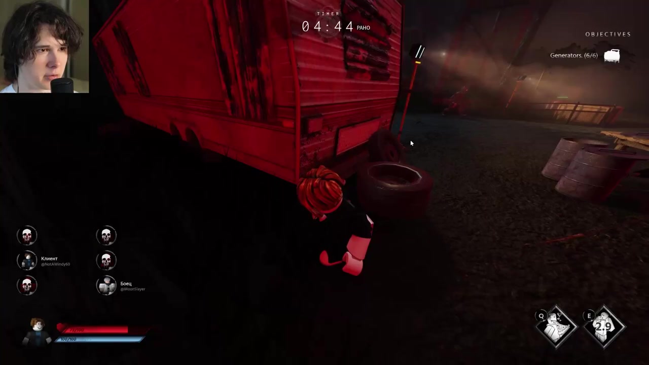@ВиндяйТоп