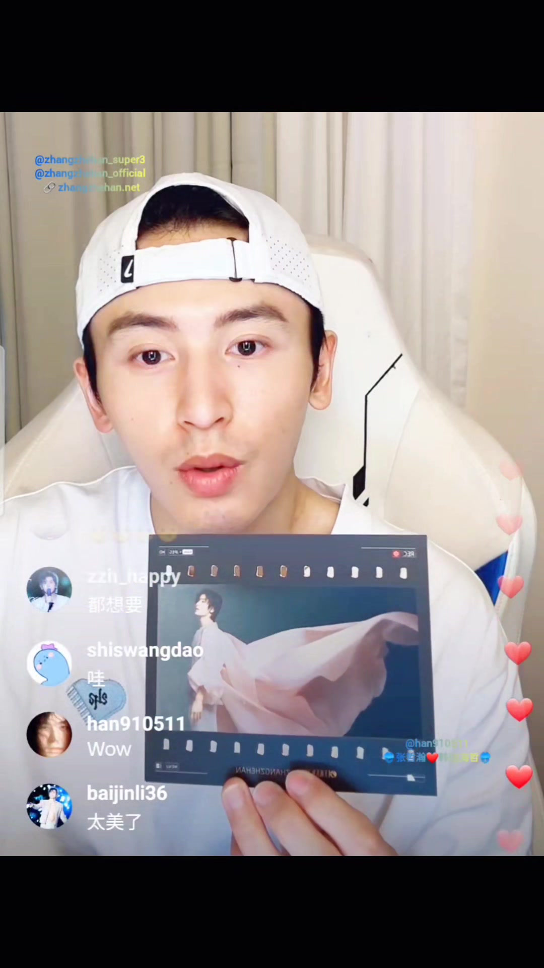 @🪼张哲瀚❤️韩国海哲🪼