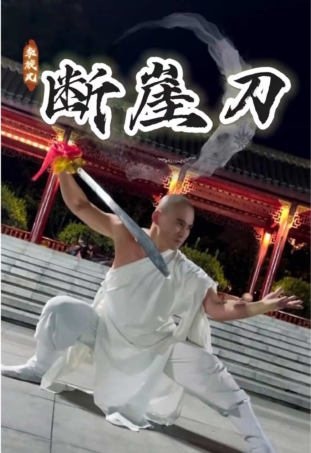 @ShaolinNextGen