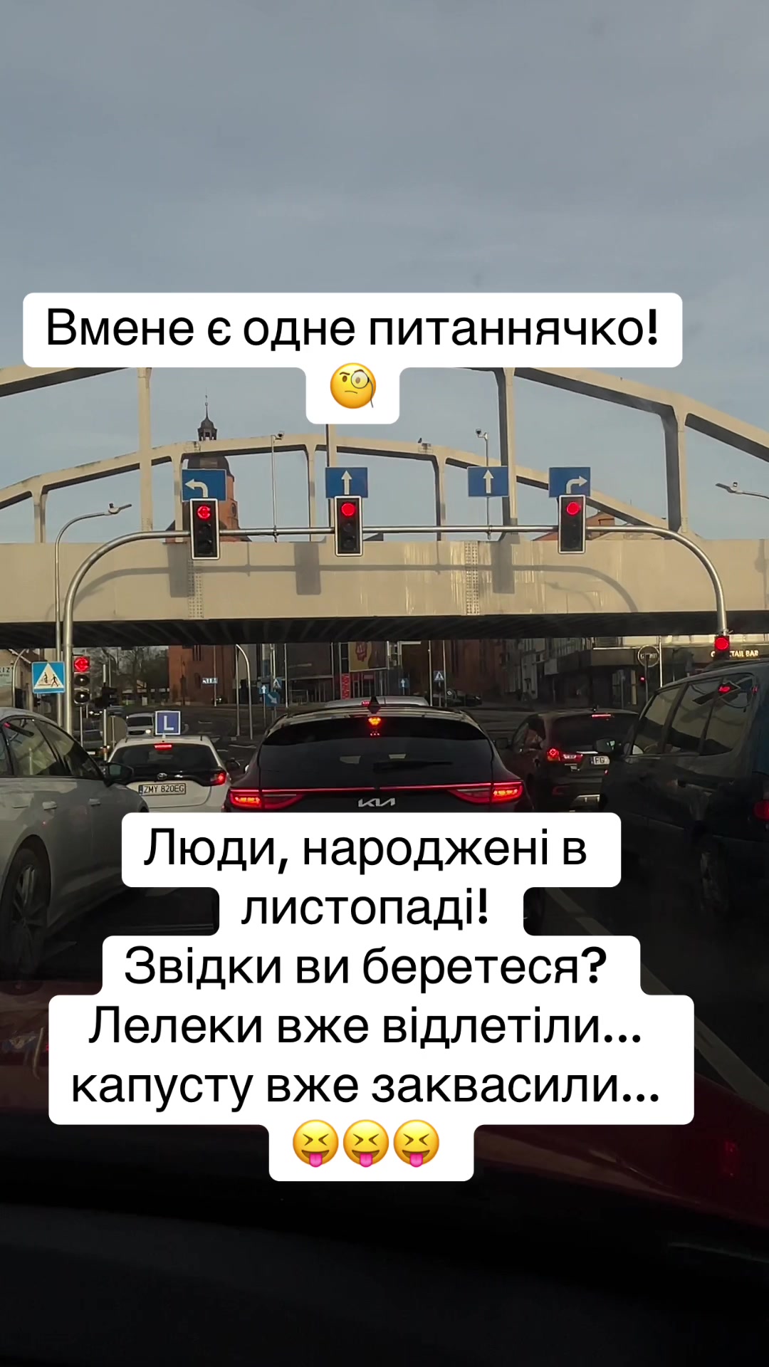 @🥀~БрюнеТ]{КА~🥀
