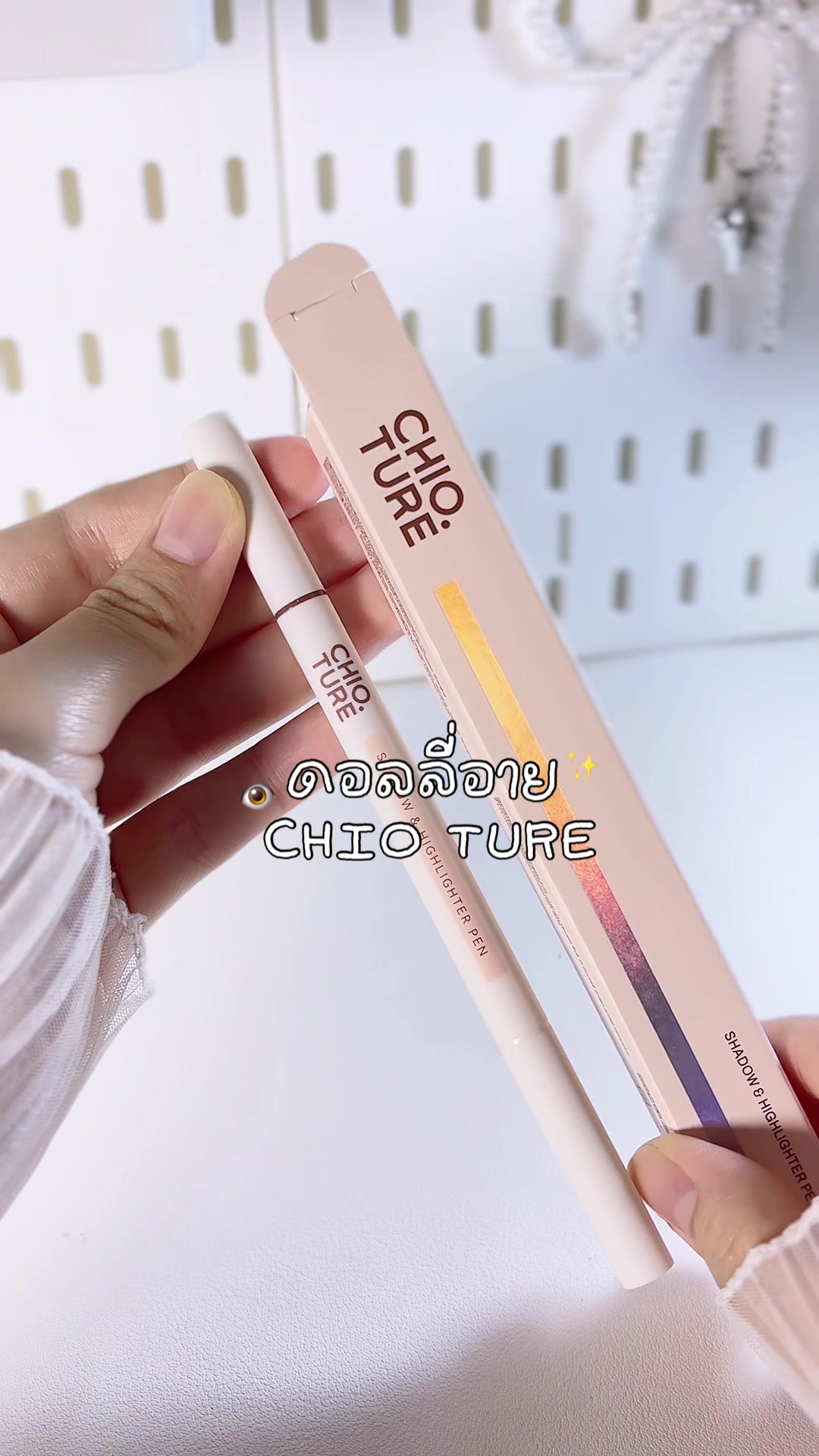 @𝗶𝗹𝗷𝗮𝗱𝗼𝗼𝜗𝜚˚⋆