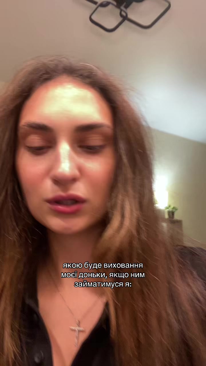 @Anastasia Verbelchuk