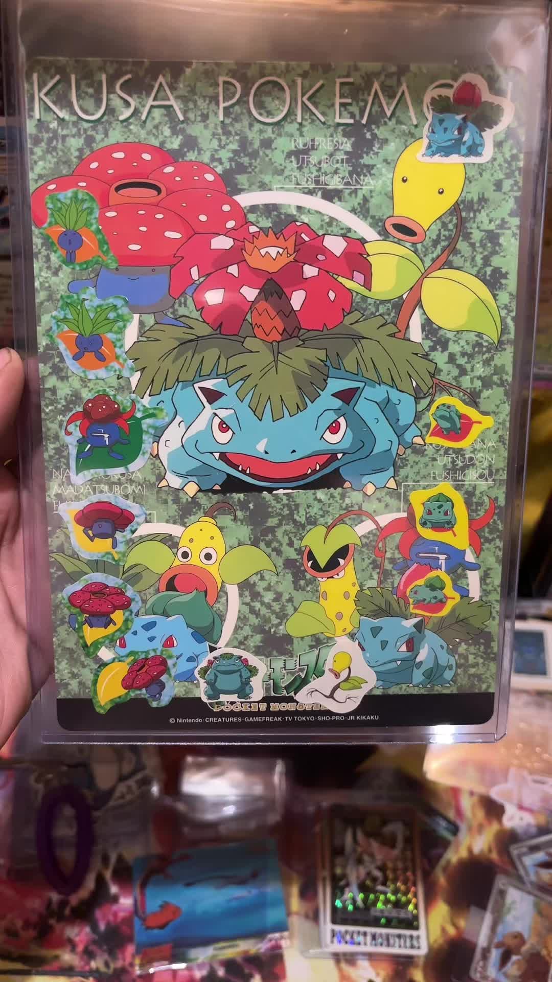 @PoKeTripp