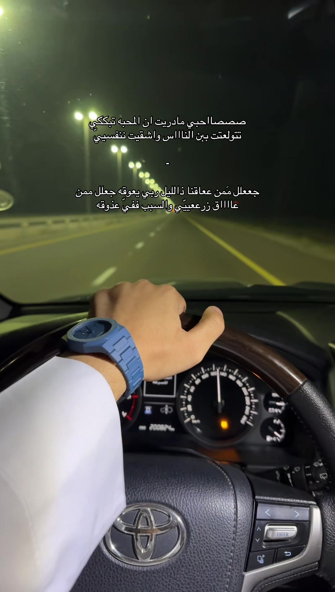 @s a l e m 🇦🇪.