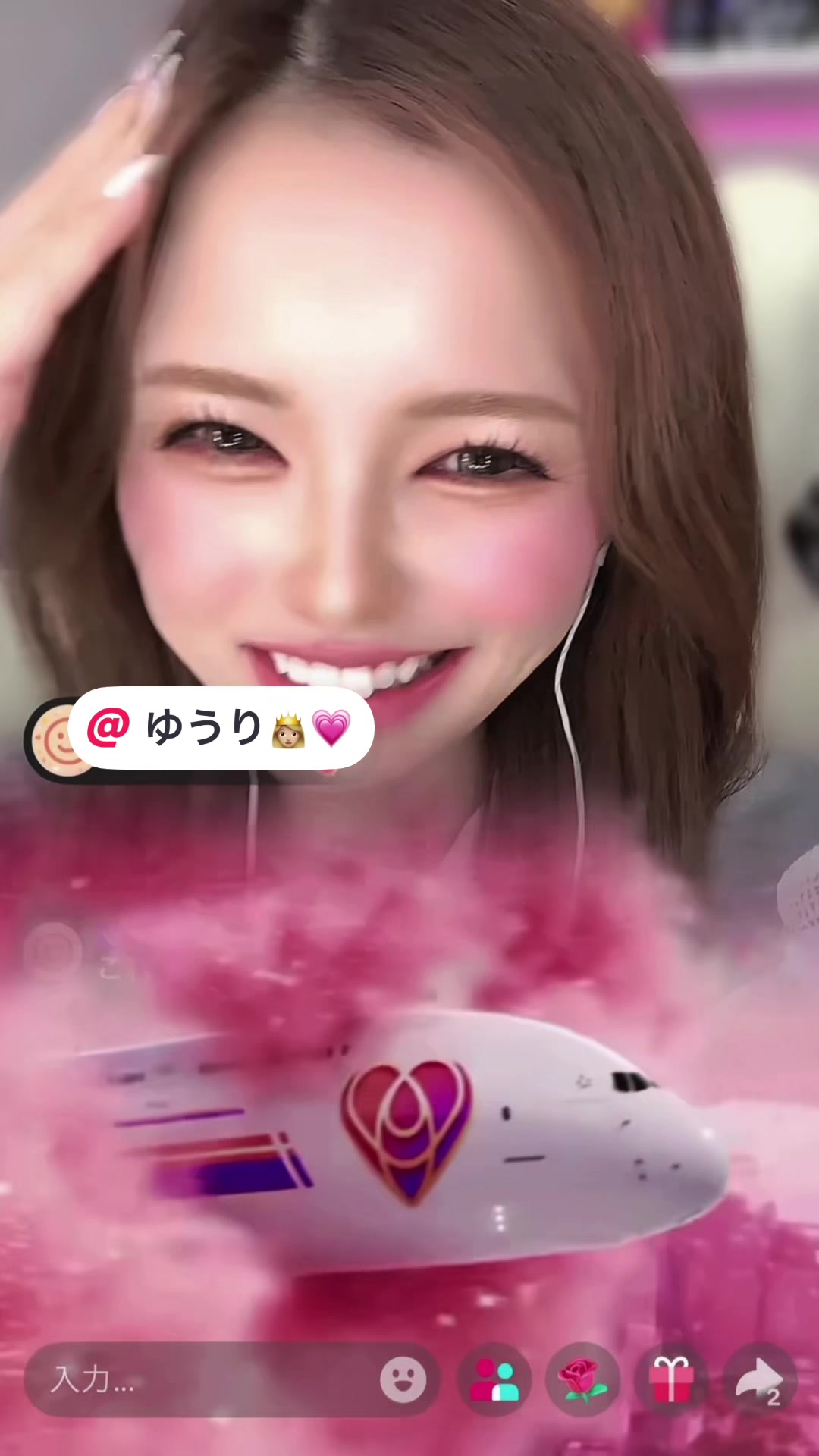 @shuu๐ธ๐ผ๐