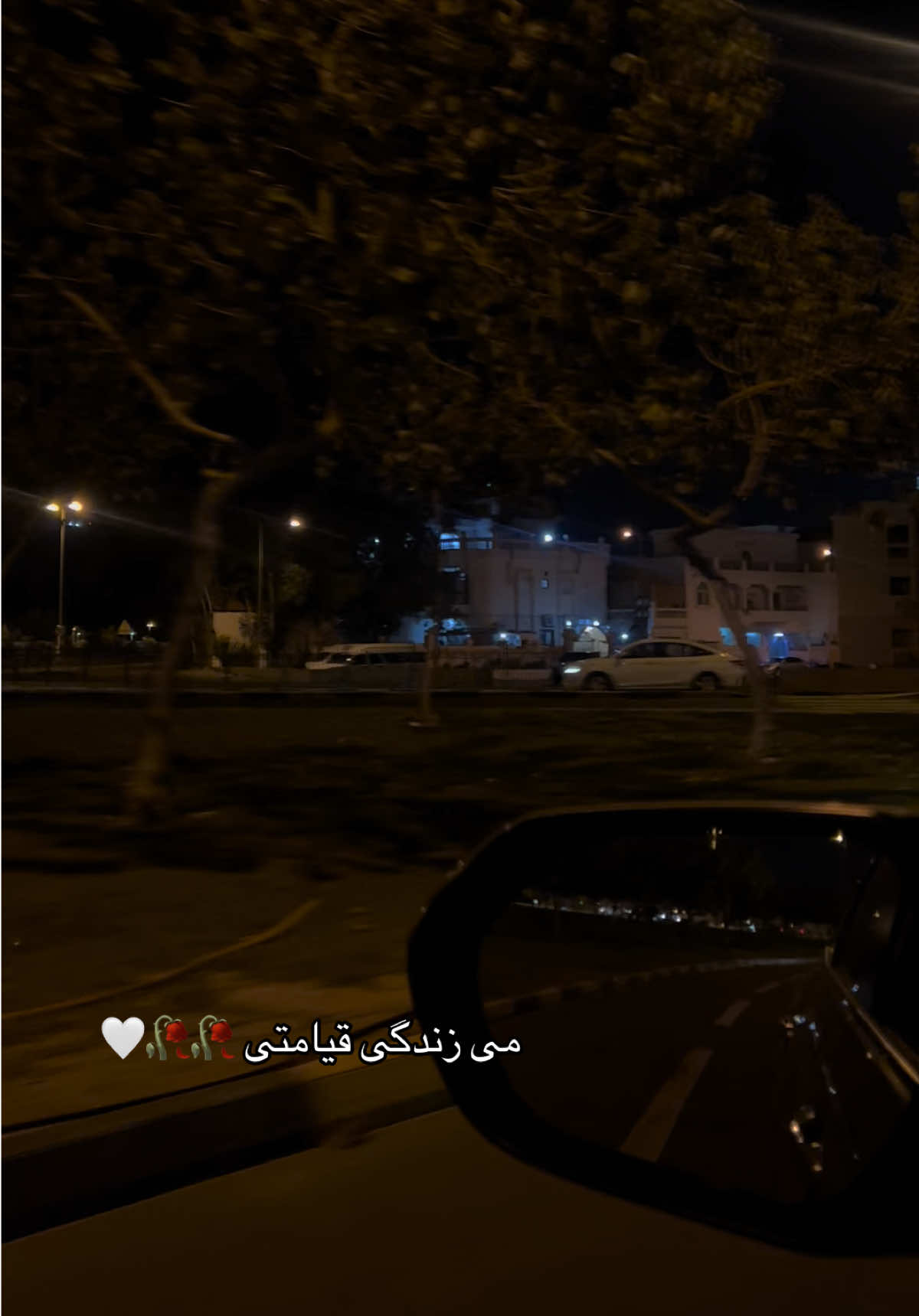 @UM BADER💙