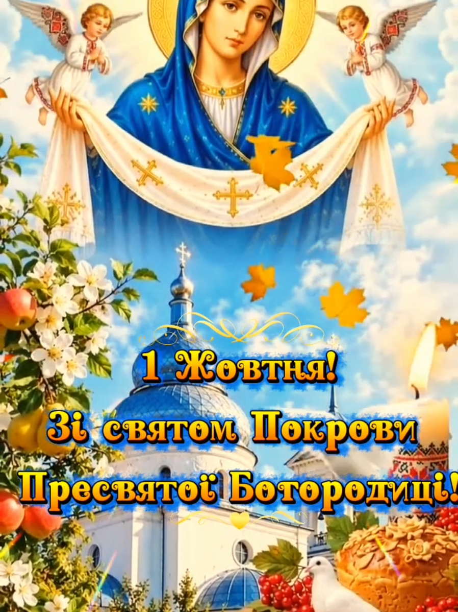 @Ольга...