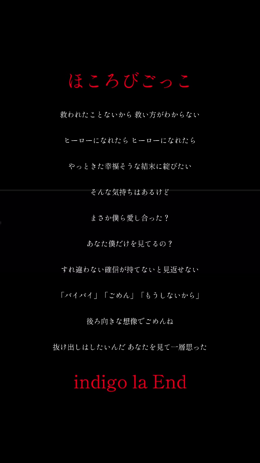 @えん