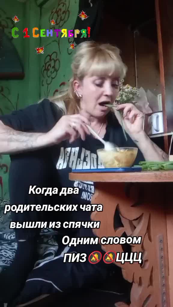 @💕ЕлЕнКа💕