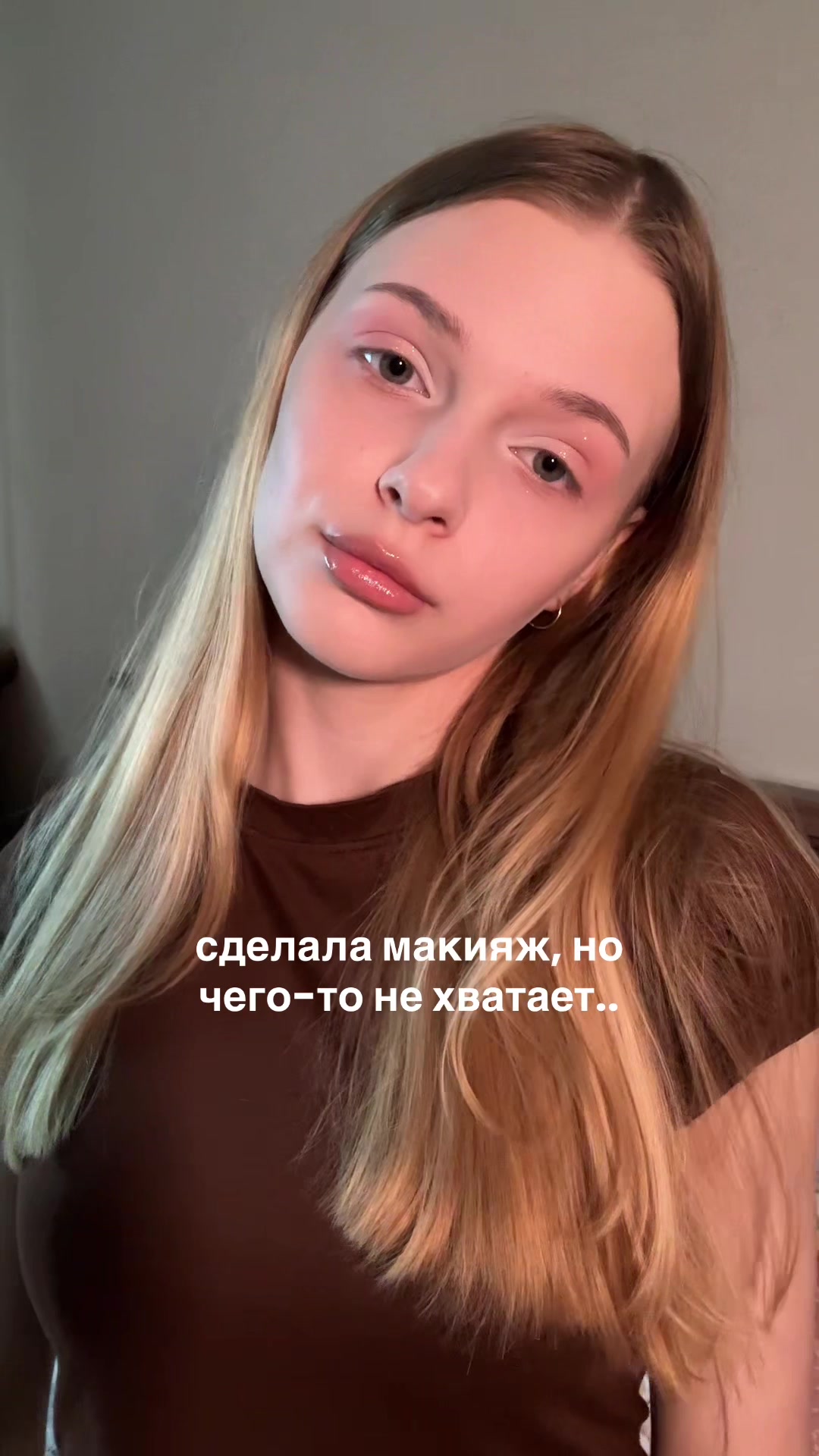 @битинэсти 🩰