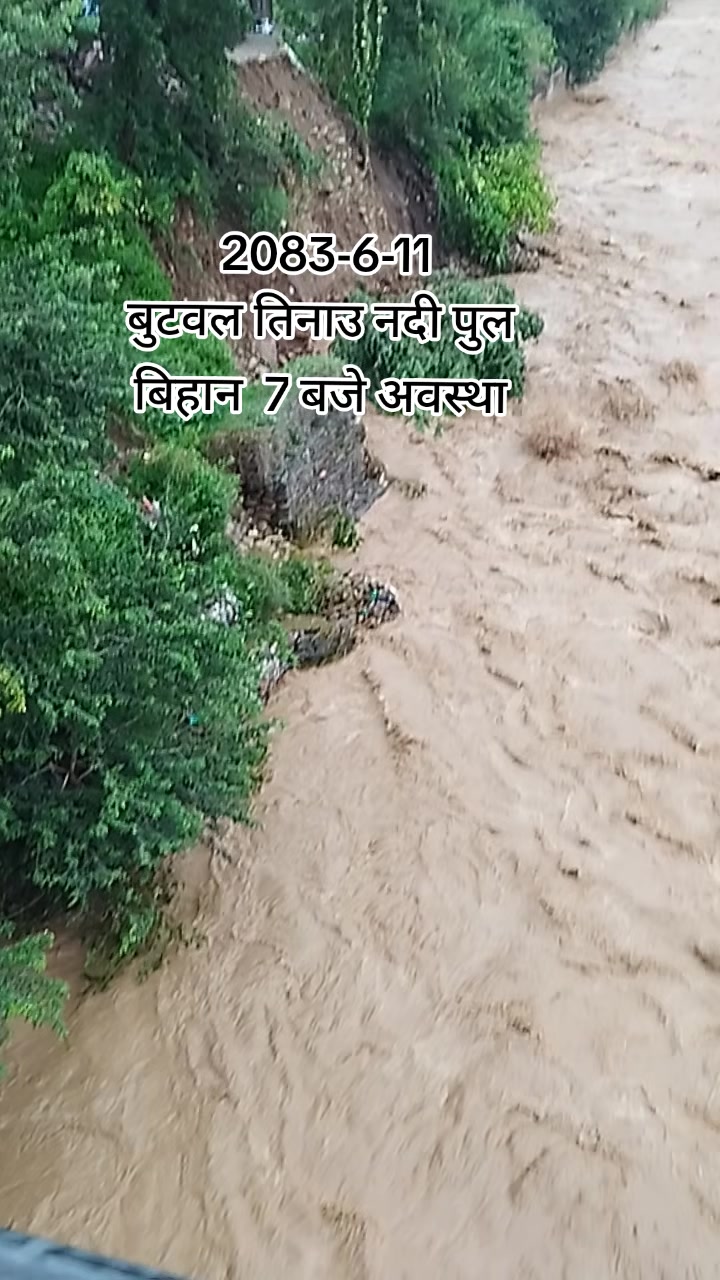 @सुनारनी नानी