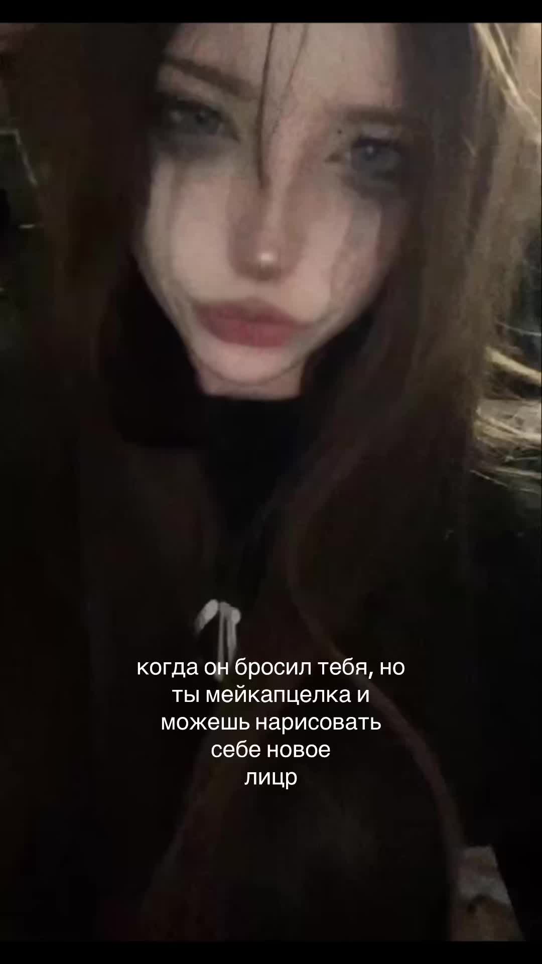 @регресса