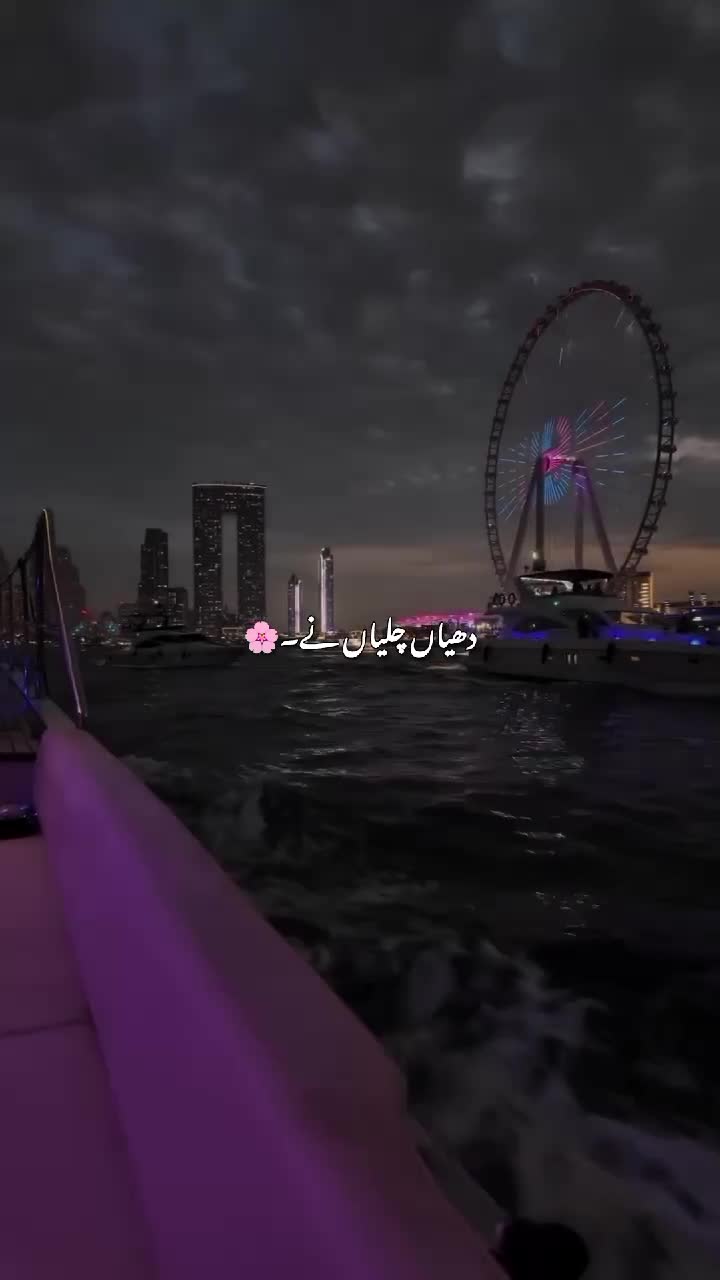 @shahzdi_aesthetic