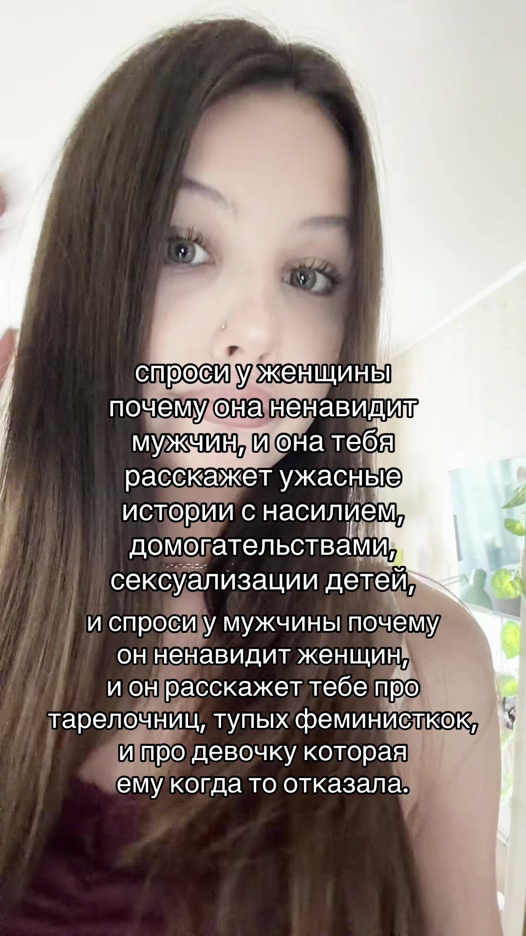 @соня ларч