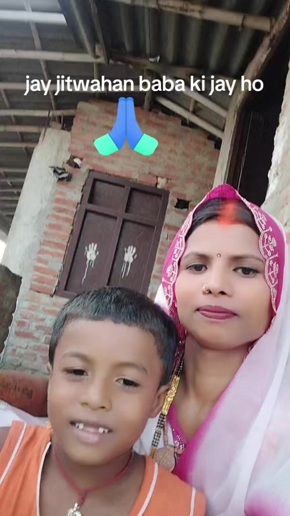 @Aarju Paswan2515
