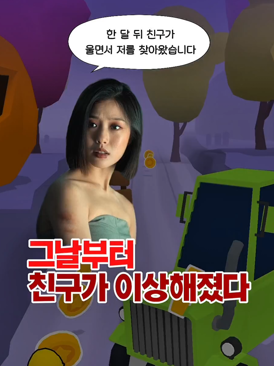 @그럴수있덕
