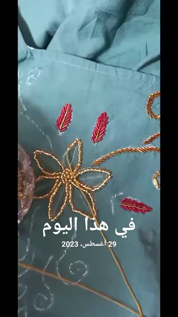 @دنيا عبد الرحمن جاف