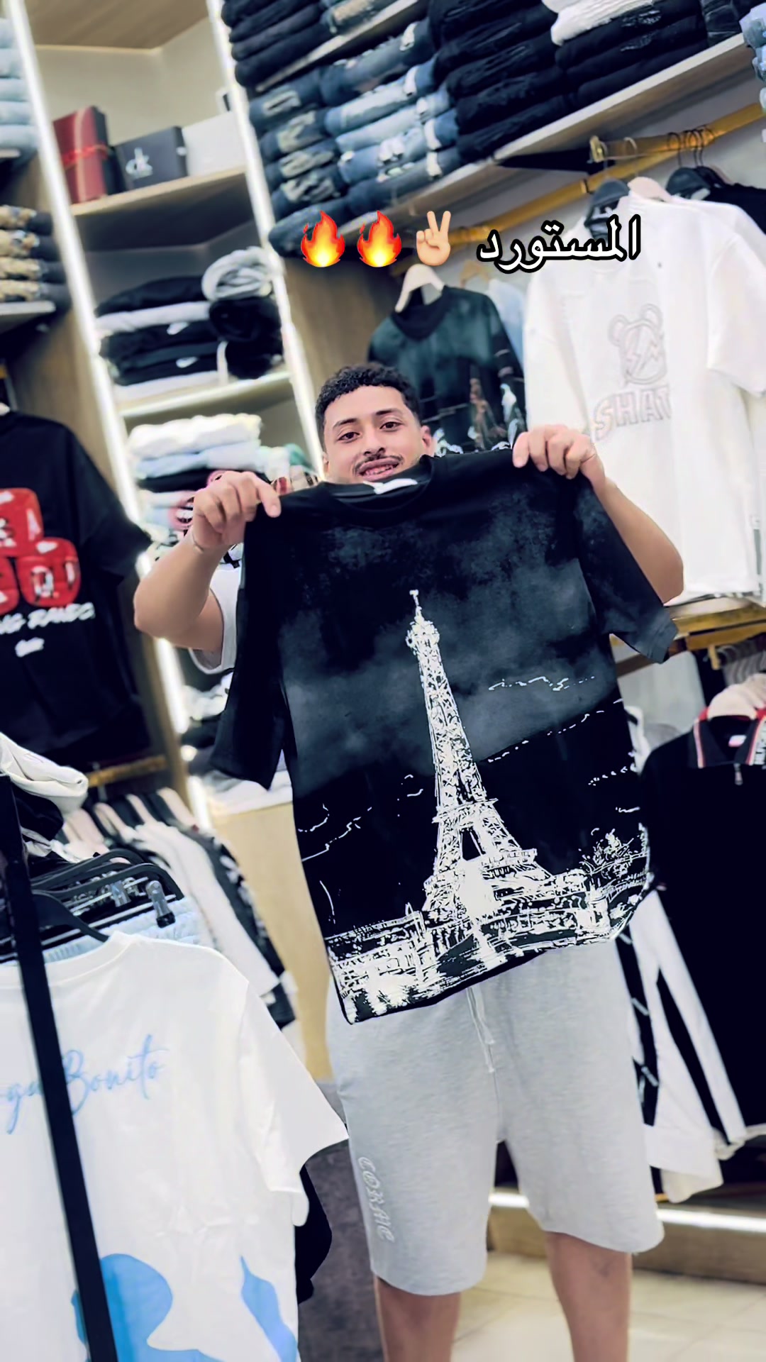 @albazar_store