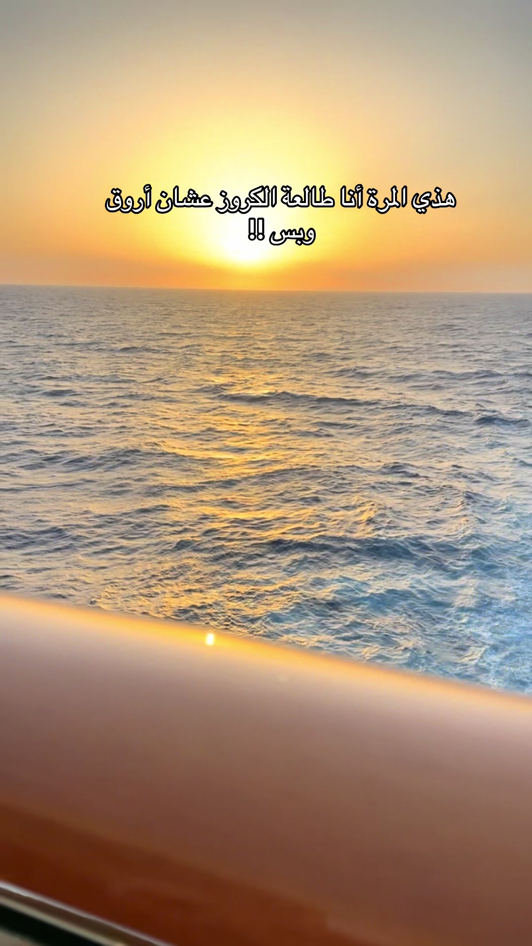 @Ms.HaneenAlhddad