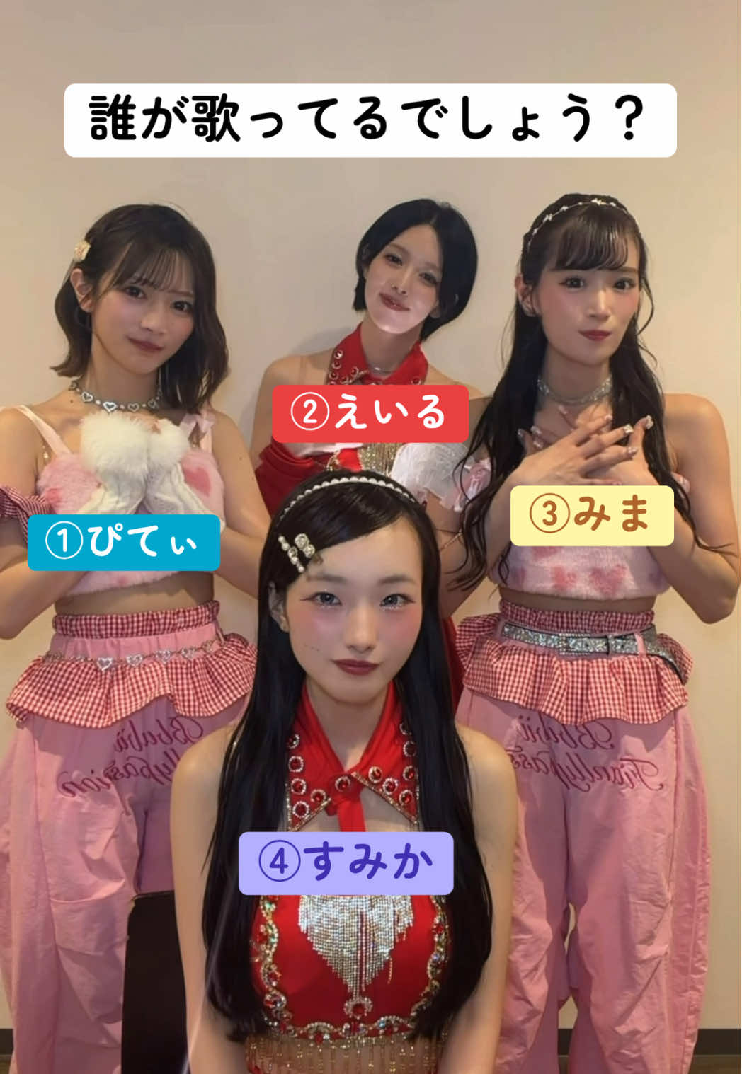 @TiiiMO OFFICIAL