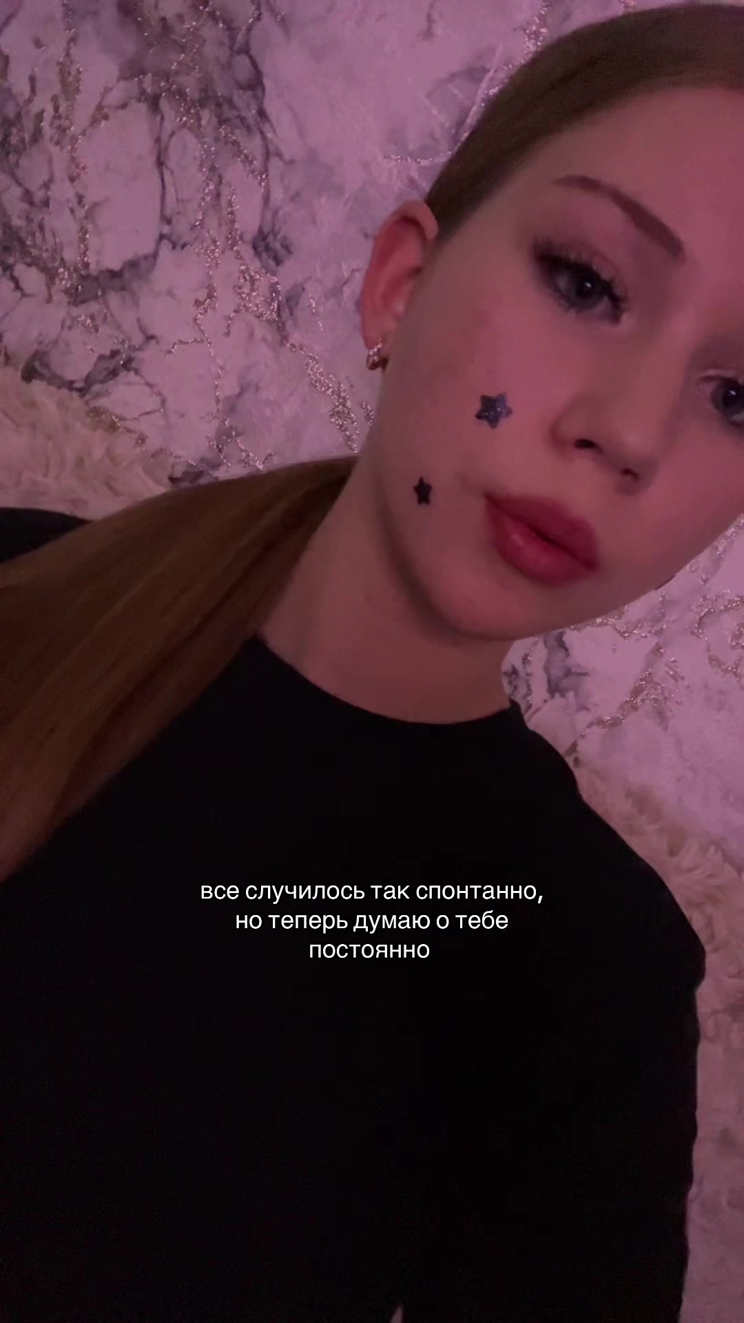 @ТГК:жуликблин