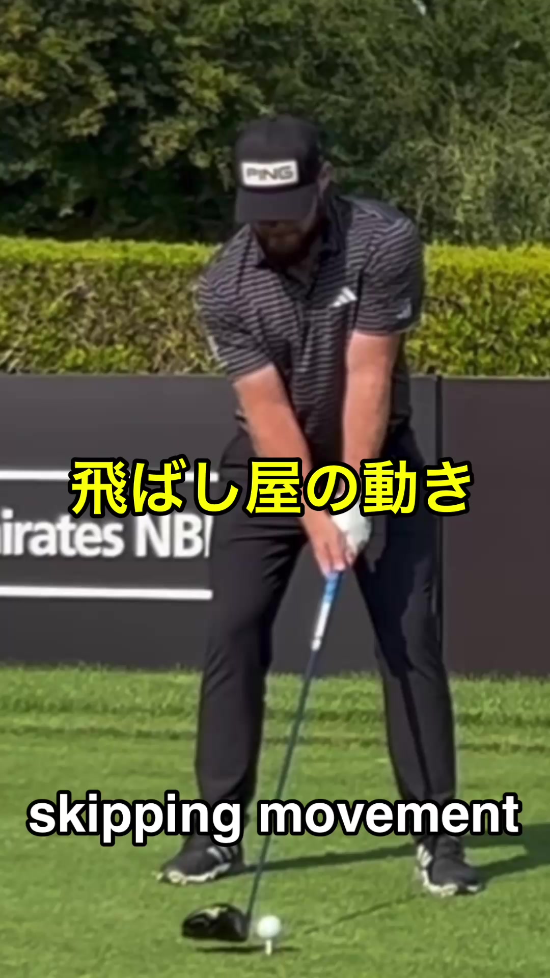 @Make In Golf