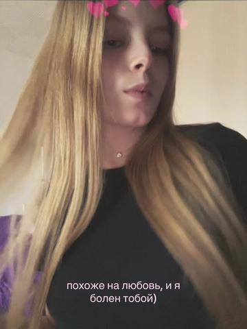 @ameliqxz