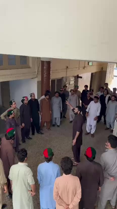 @insaf students federation Aup