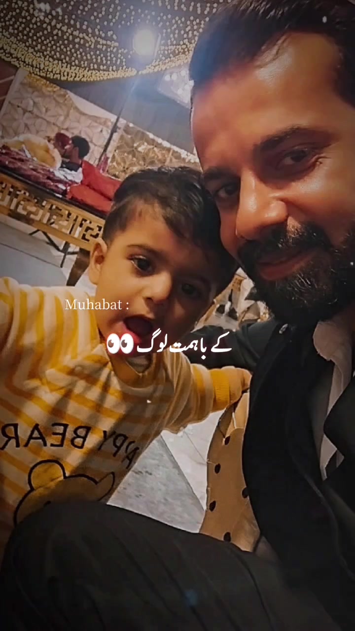 @Usama Ammar Mughal