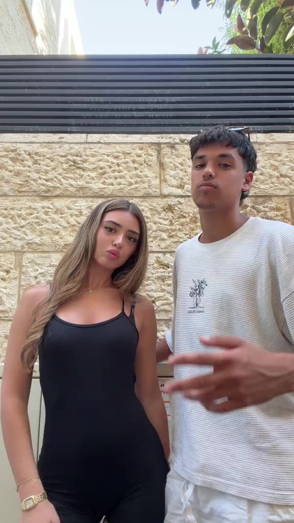 @אַיָּה