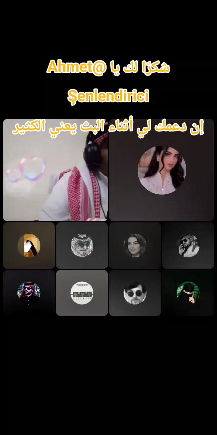 @اسًٌُُيَرٍ الُصمـتـ M💕
