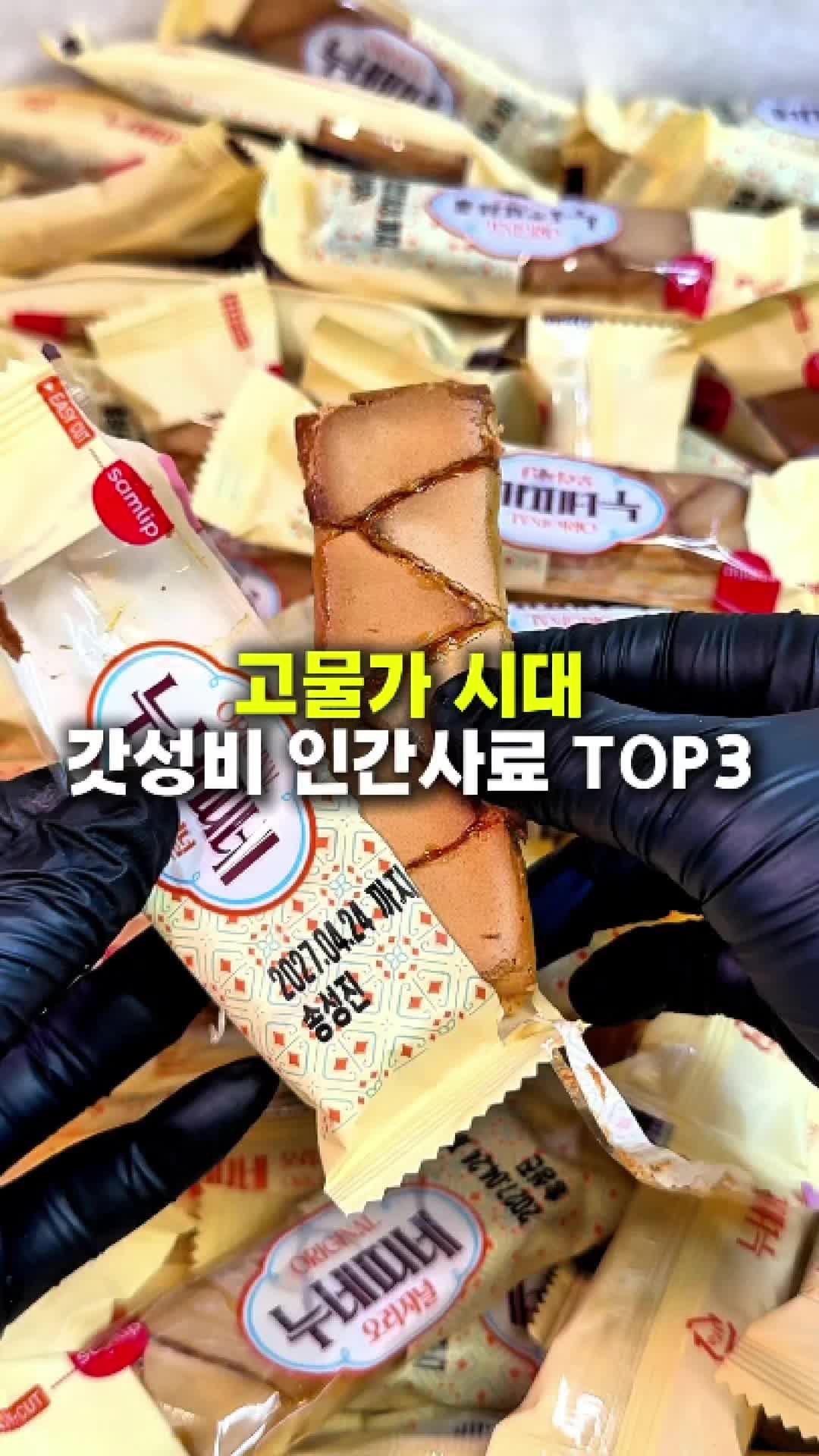 @먹구멍