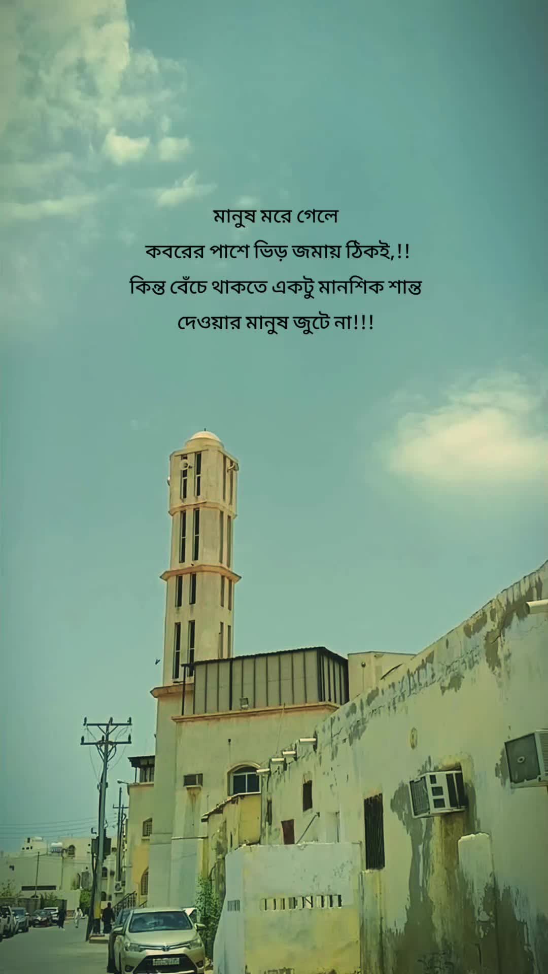 @আধারী