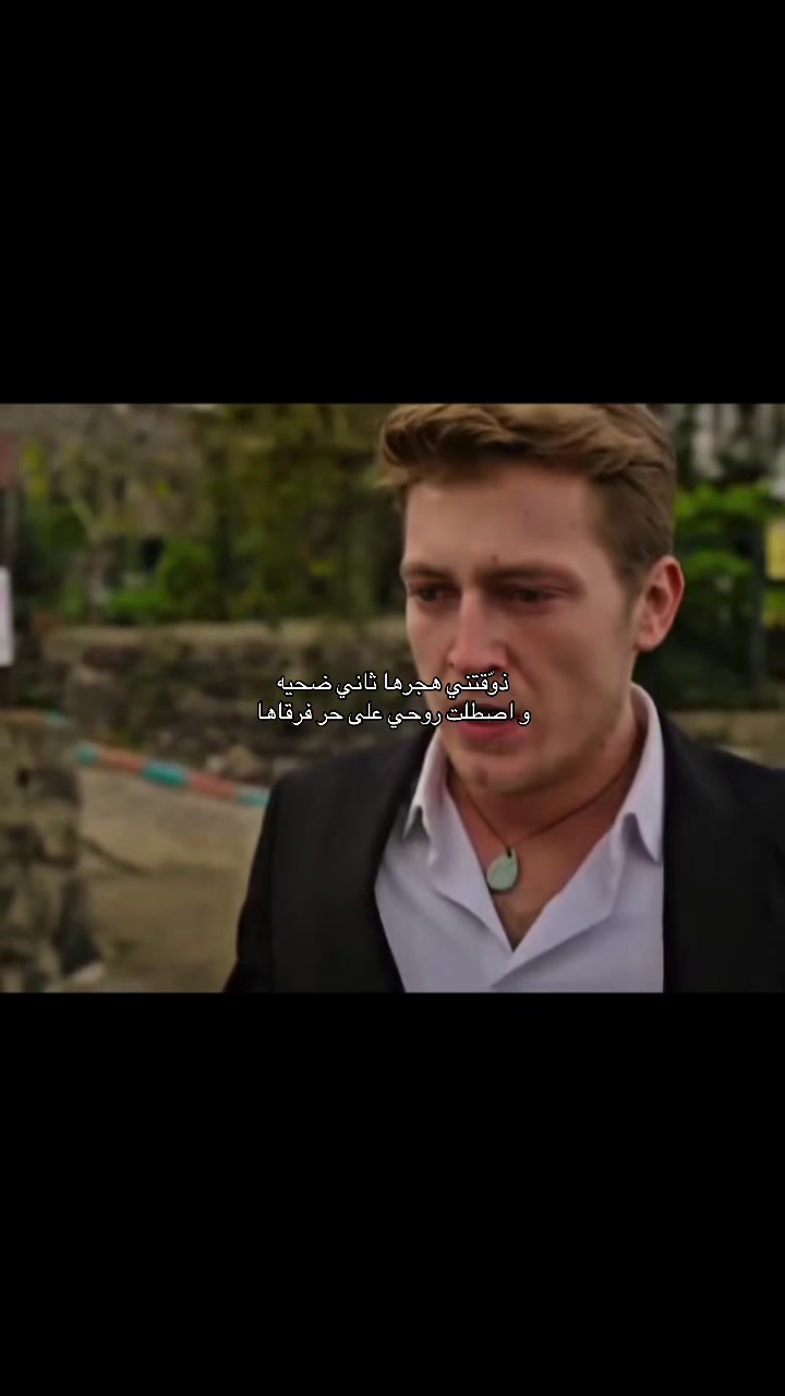 @وهج