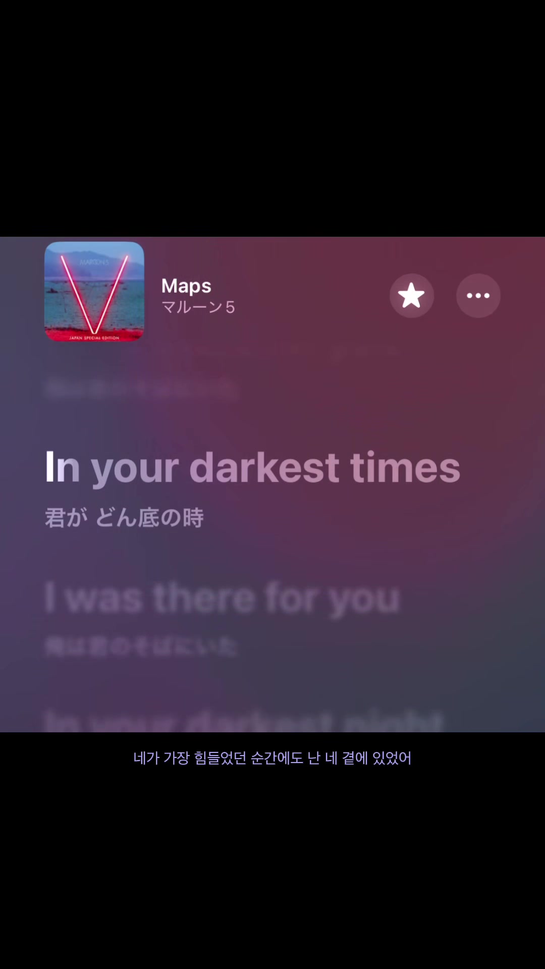 @音学厨の曲紹介 (歌詞付)