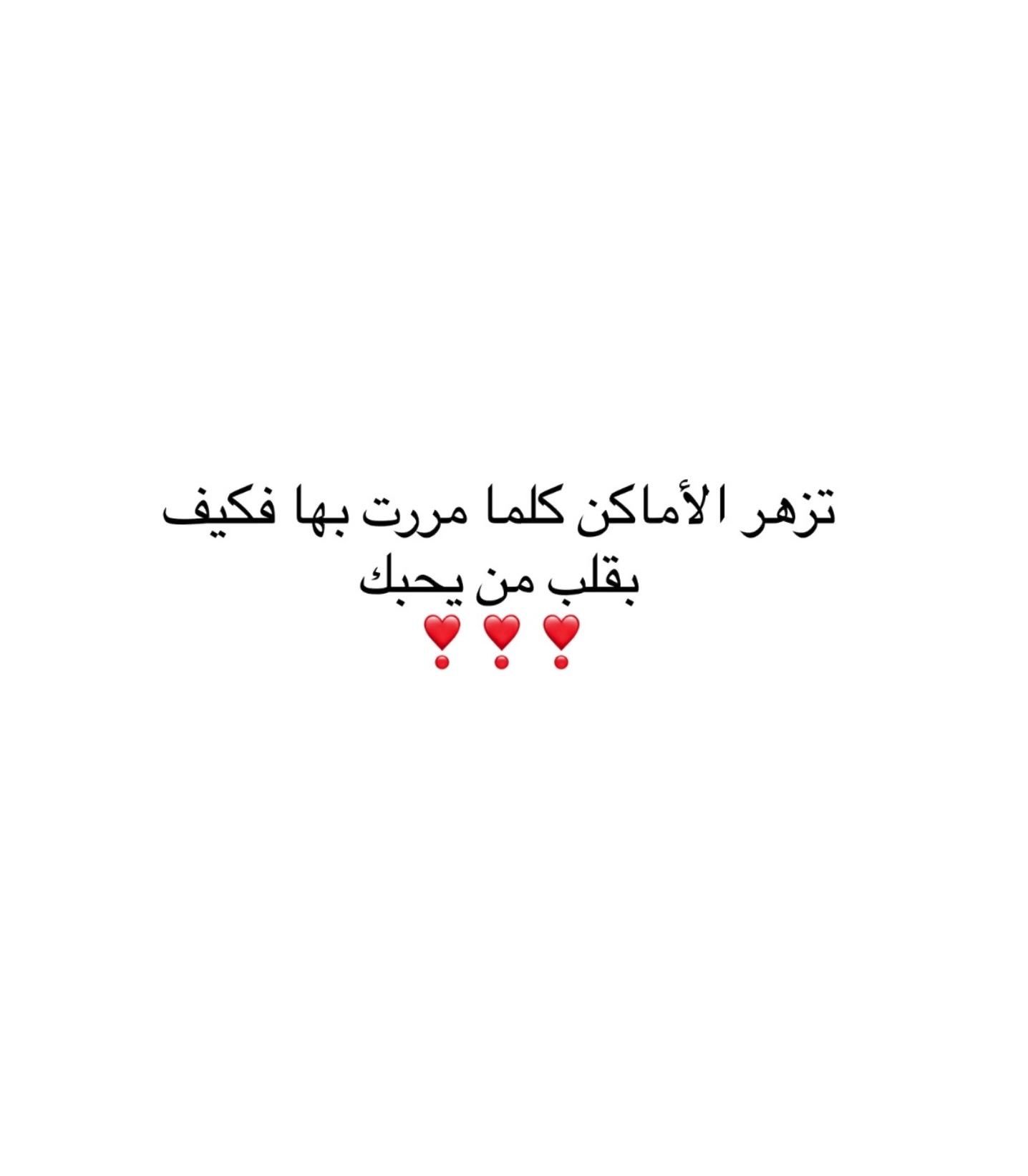 @Lu